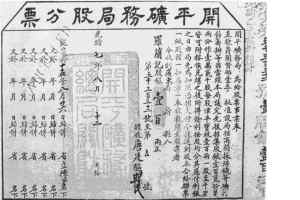 点击图片进入下一页 点击图片进入下一页