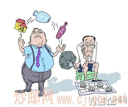 漫画/陈彬