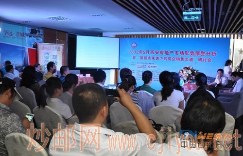 �������ز��г�����Ԥ�������ߡ��¹յ���Ϯ�µķ�������֮�������ֱ�����ֳ�