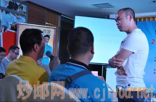 �����˺ͳ��¹��ڻ���