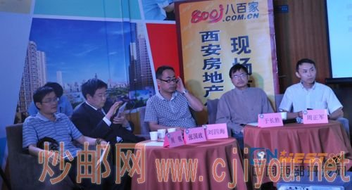 �������ز�ר����ѯίԱ��ר��