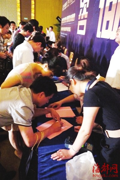 �������õ��ӣ�¥�л𱬿ɷ�����