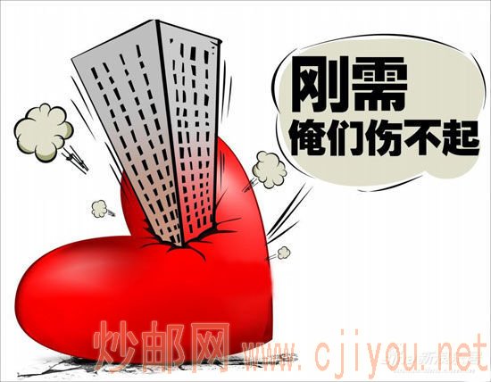 U7904P686T29D41353F1333DT20120629100553.jpg (550��428)