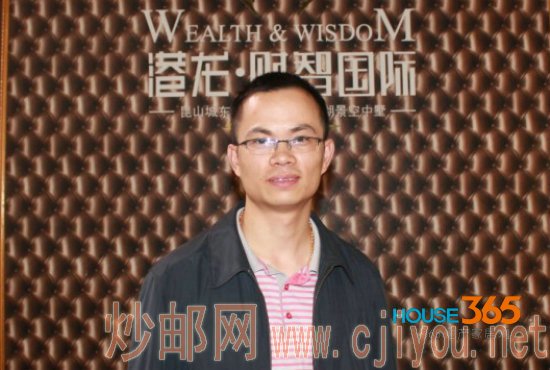 ��ɽ�������ǹ�����Ŀ����ҵ������������廧����Ƶ��ͼӪ��������������� HOUSE365 ��������