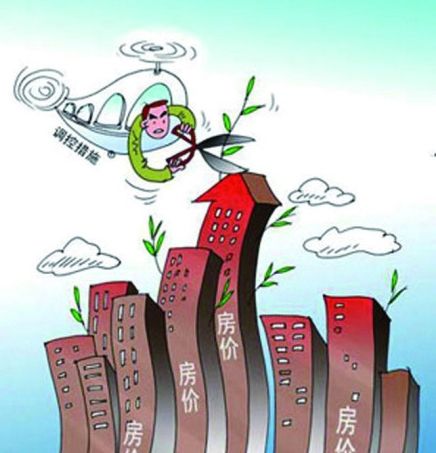 ����¥������������˹���ɺ�ƽ��