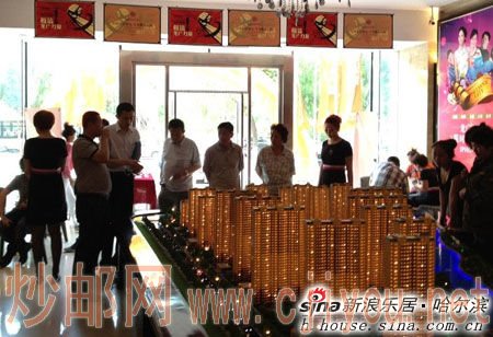 ͼΪ�ж��Իͳ��Ź��ֳ� ɳ��ǰѡ�����ڶ�