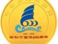 �������ϵ�֣��(��)��֣��������600����