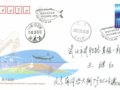 ųɹ7000׼顷ʵķ