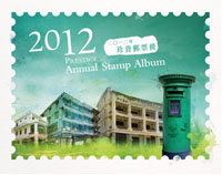 2012F]Ʊԣb棩