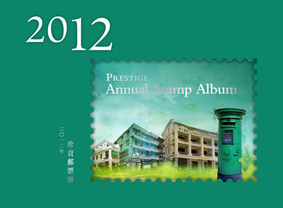2012Ʊᣨذ棩