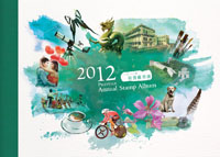 2012Ʊᣨװ棩