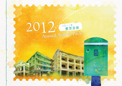 2012Ʊ