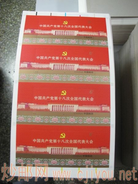 图片资料