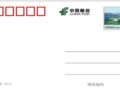 棺Ͽ̡Ƭ923շ