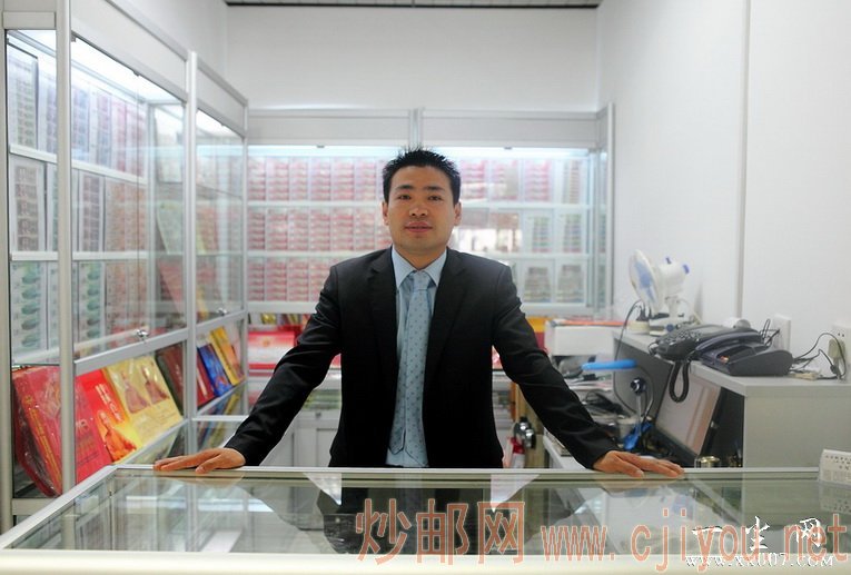 ctrl+鼠标滚轮缩放