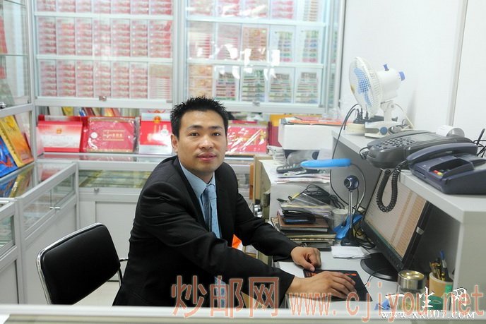 ctrl+鼠标滚轮缩放