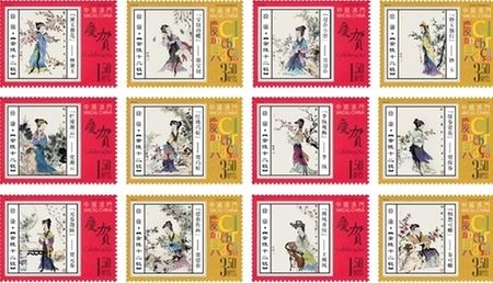 图片点击可在新窗口打开查看