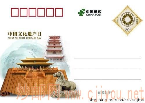 JP177���й��Ļ��Ų��ա�������������Ƭԭ��̽��