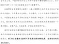 2013ǮҲỶӭ