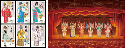 粵劇服飾 粵劇服飾