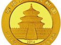 йй桲20147
