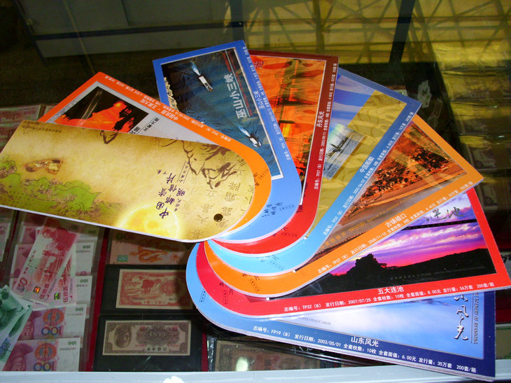 ͼƬ��������´��ڴ򿪲鿴