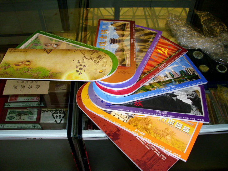 ͼƬ��������´��ڴ򿪲鿴