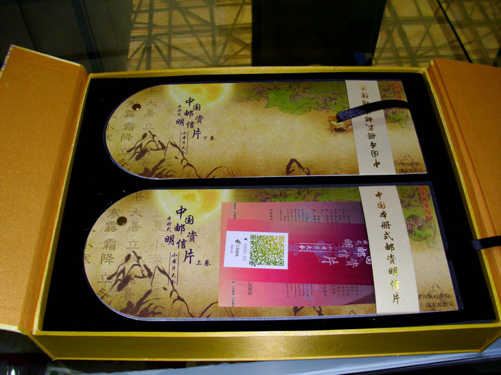 ͼƬ��������´��ڴ򿪲鿴