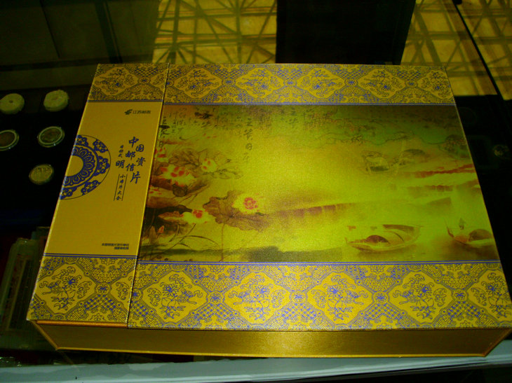 ͼƬ��������´��ڴ򿪲鿴