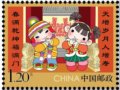 2015ʡ꡷Ʊͼ弰