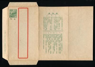 ��4�ͺ����Ͳ��