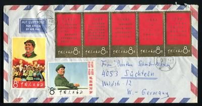 �������ռ����·�һ��������1�������һ������2��ñ�������һö����������