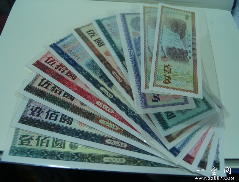 ctrl+鼠标滚轮缩放