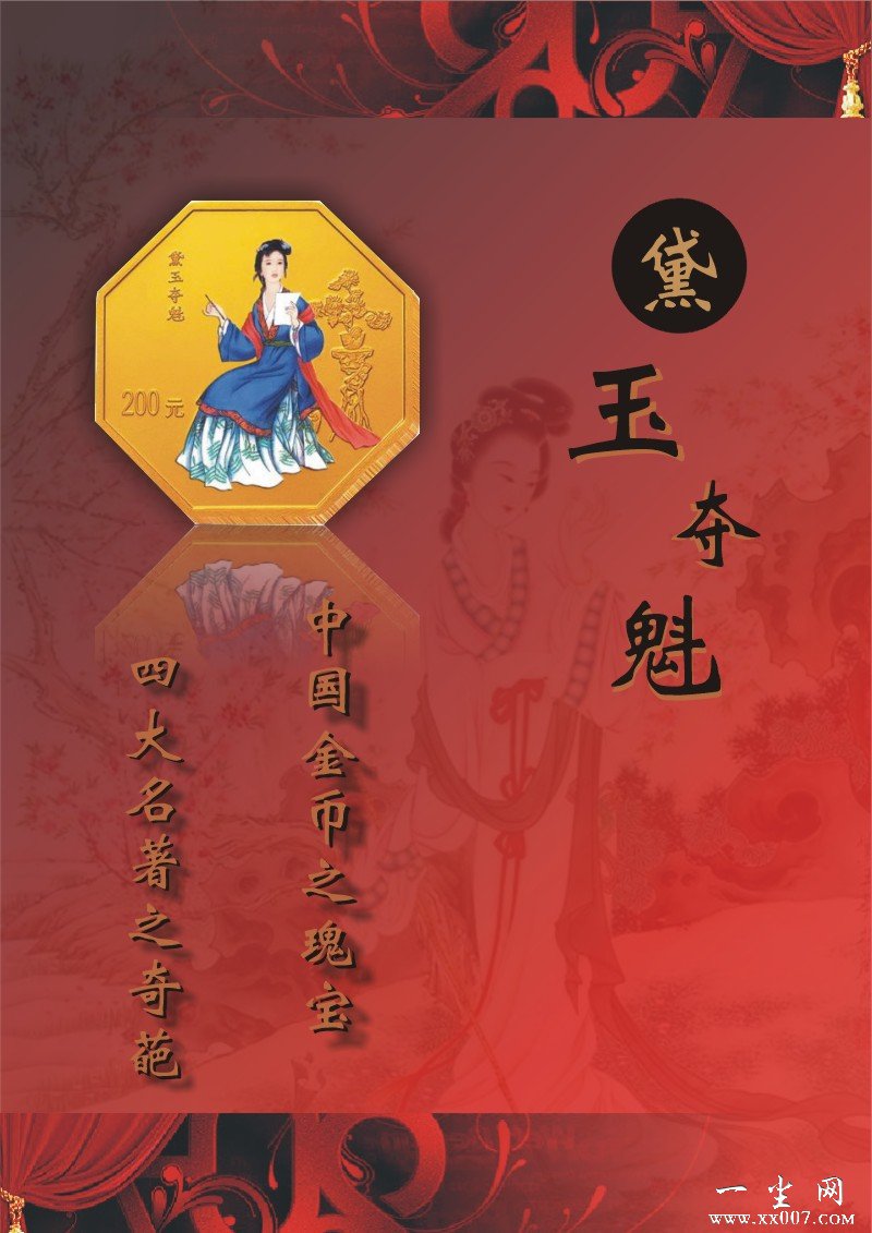 ctrl+鼠标滚轮缩放 图片点击可在新窗口打开查看