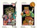 25СشաϵƱ