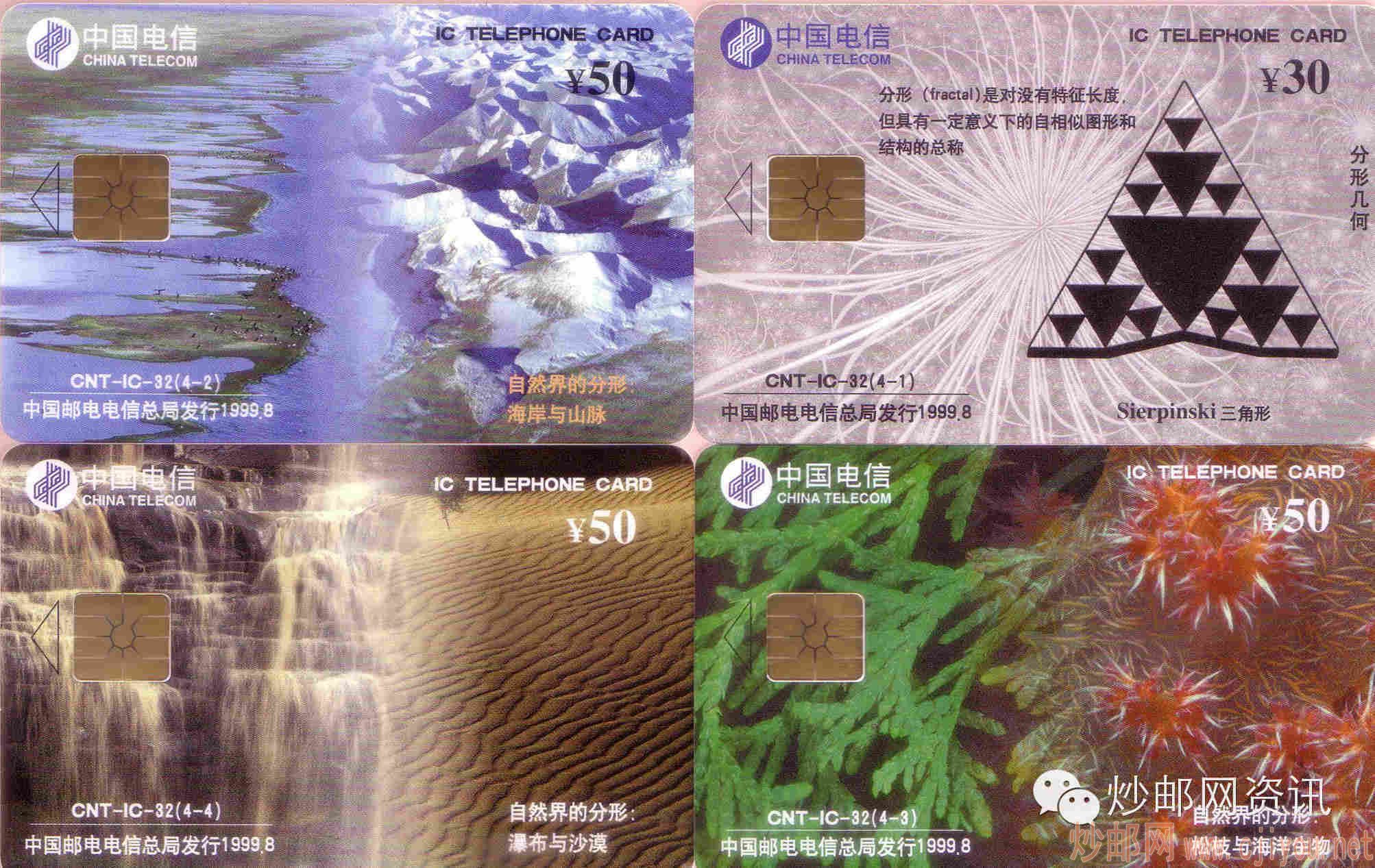 集币交易频道_shop.jibi.net 图片点击可在新窗口打开查看