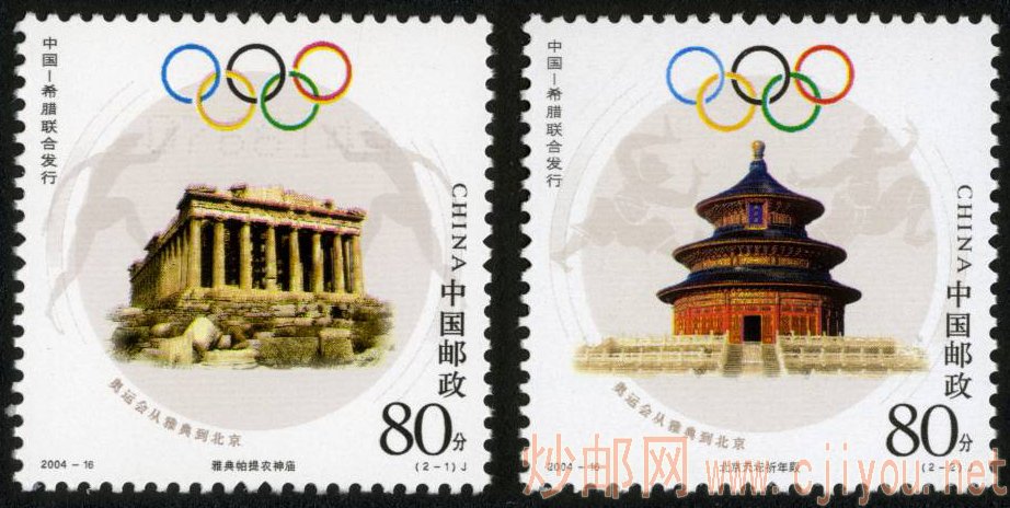 2004-16_˻ŵ䵽.jpg