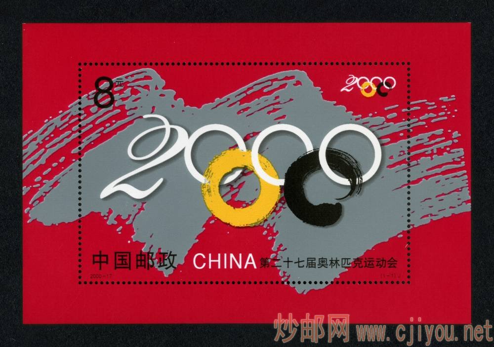 2000-17M_27ƥ˶С.jpg