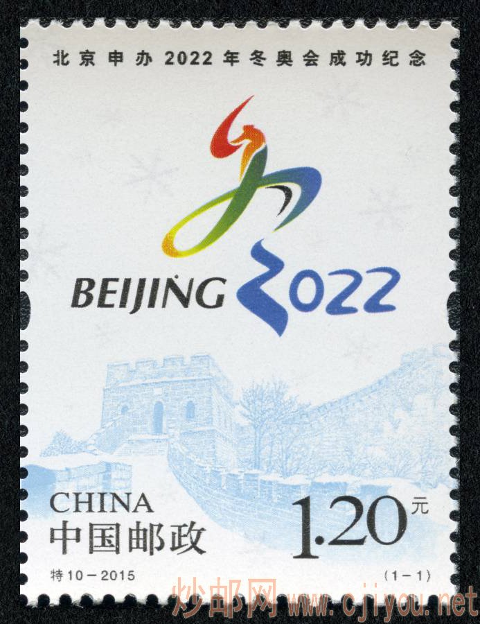 10-20152022궬»ɹ.jpg