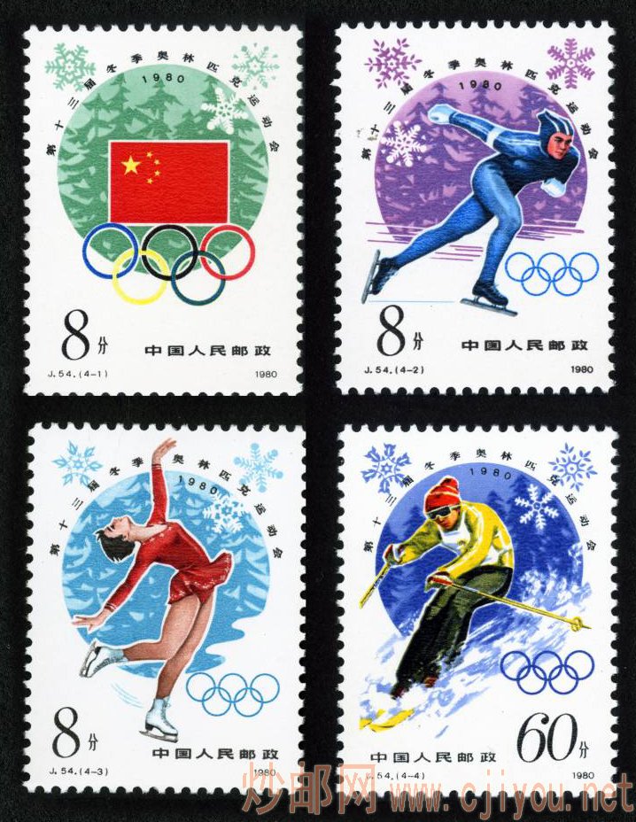 J54_13춬ƥ˶1980.jpg