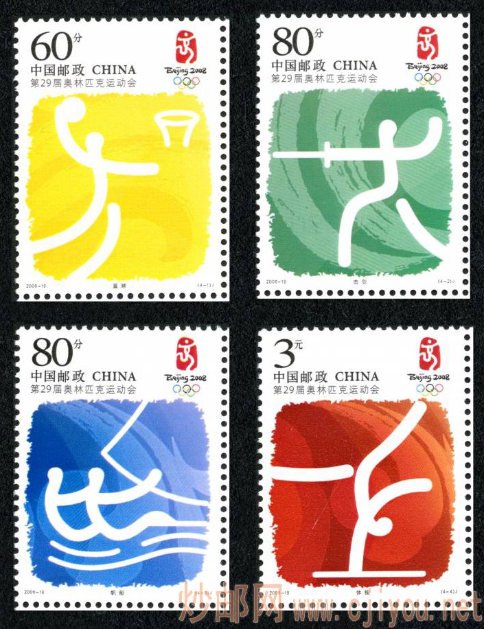 2006-1929ƥ˶ᡪ˶Ŀ1.jpg