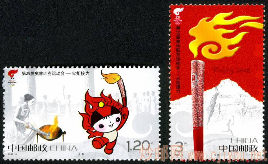 2008-6_t529ƥ˶ᡪ.jpg