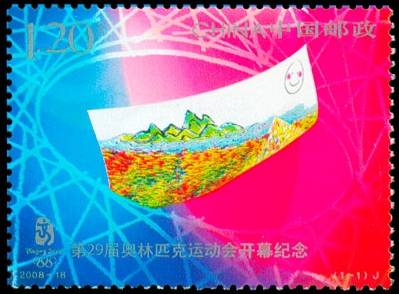 2008-1829ƥ˶Ὺû.jpg