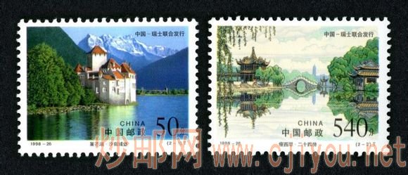 1998-26T âйʿϷУ1998.11.25.jpg