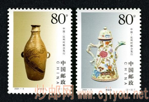 2001-9T մɣйͱʱϷУ2001.6.12.jpg