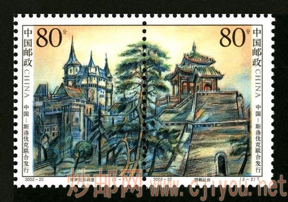 2002-22T ̨ͤǱй˹工ϷУ2002.10.12.jpg