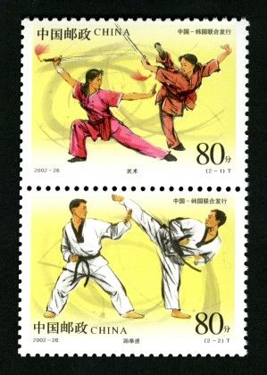 2002-26T ȭй뺫ϷУ2002.11.20.jpg