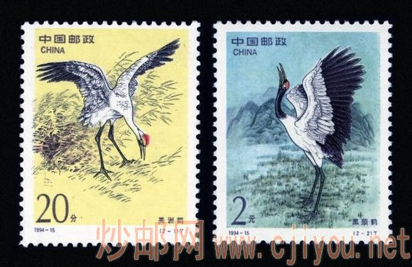 1994-15T ףйϷУ1994.10.9.jpg