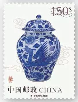 (6-6)T 清·青花凤穿牡丹纹罐 1.50元