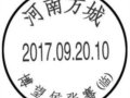 Ϸǽٰ졶幡Ʊ׷ʽ
